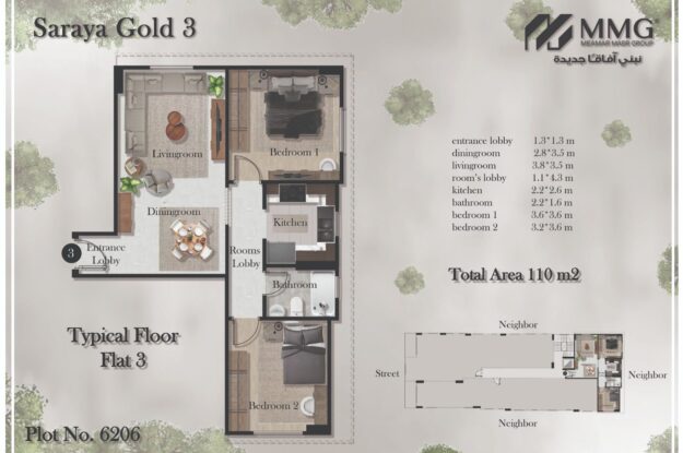 WhatsApp Image 2025-06-26 at 12.35.27 PM (3) (1)