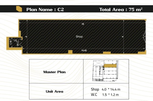 Brochour-Commerial-2