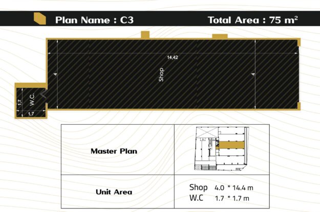 Brochour-Commerial-3