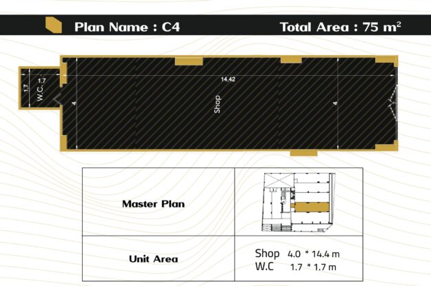 Brochour-Commerial-4