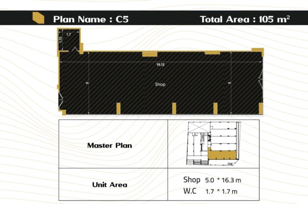 Brochour-Commerial-5