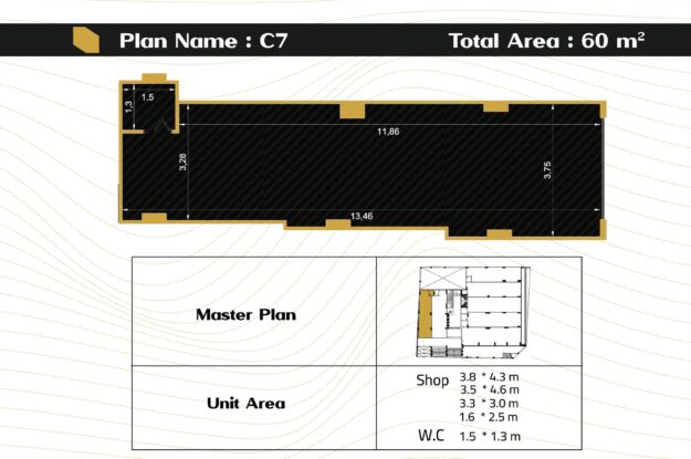Brochour-Commerial-7