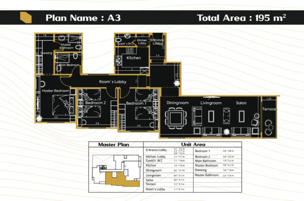 متكرر 195م - مشروع وصال - كريم بنونة