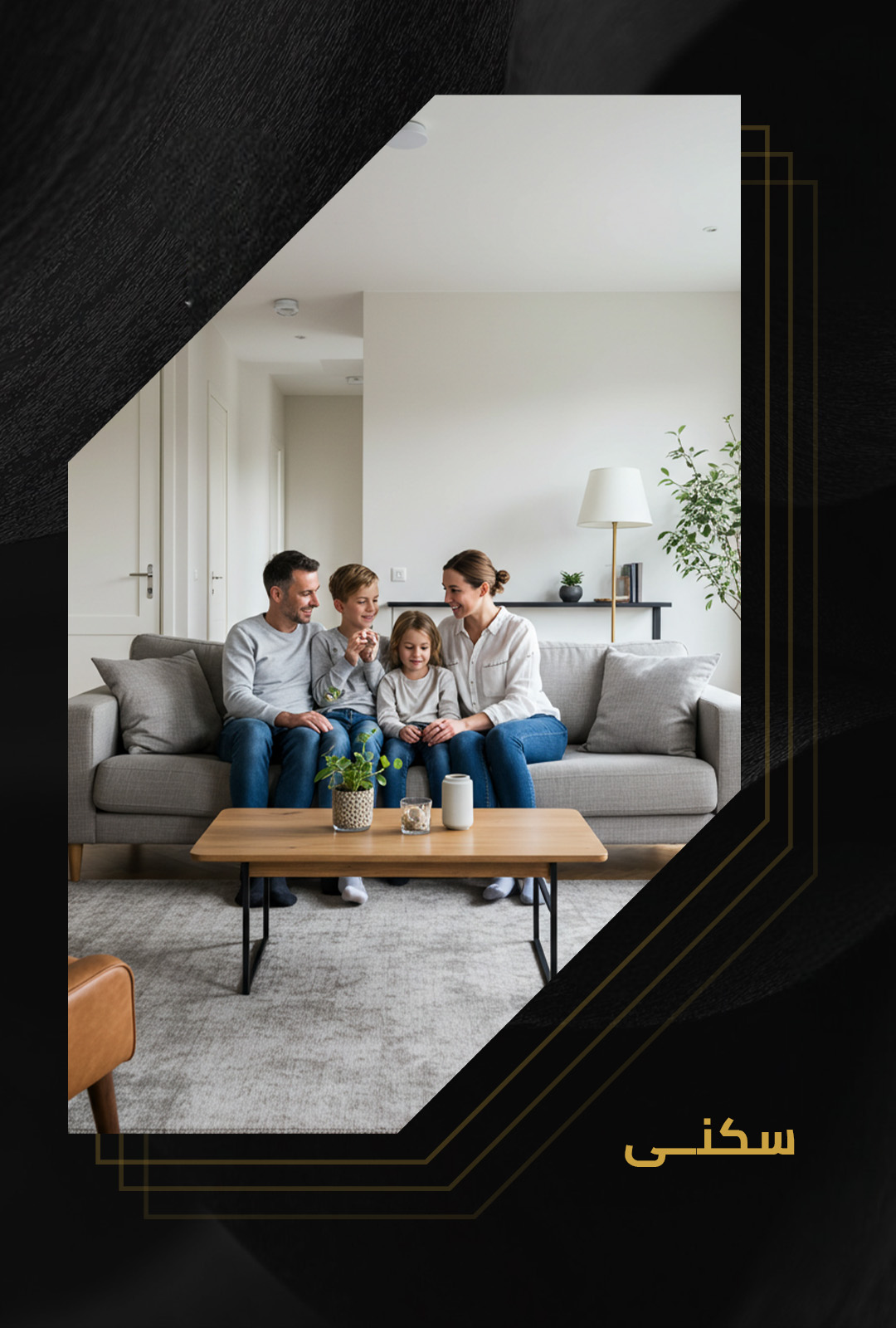 Website Image 1.jpg Website Image 1 jpg