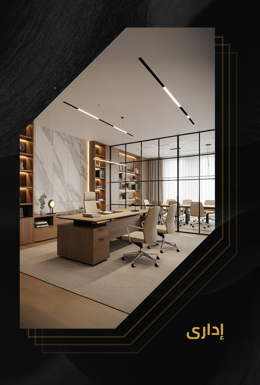 Website Image 3.jpg Website Image 3 jpg