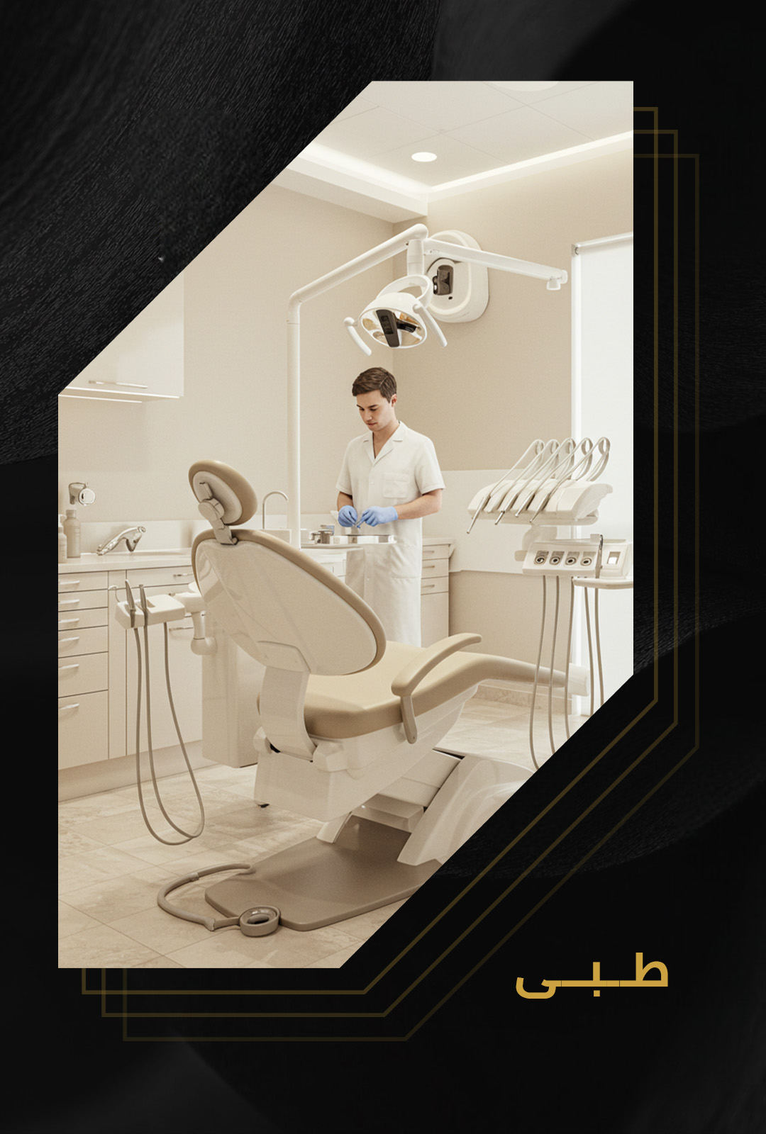 Website Image 4.jpg Website Image 4 jpg