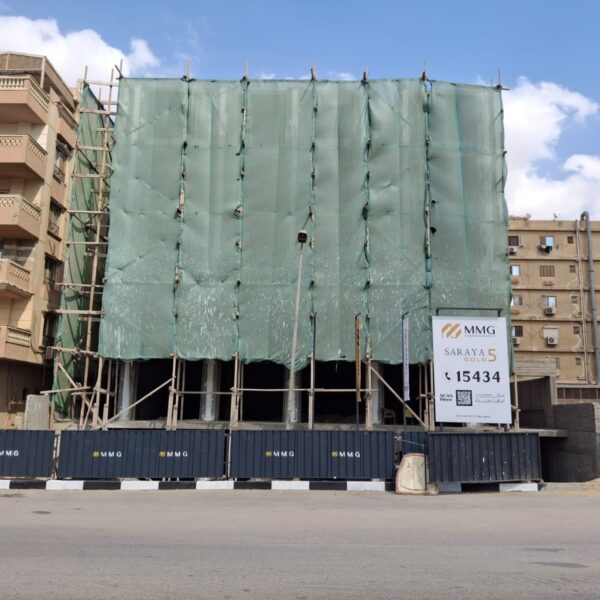 WhatsApp Image 2025-09-20 at 3.16.49 PM (1)