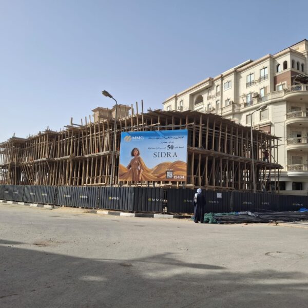 WhatsApp Image 2026 01 31 at 11 14 47 AM (2)