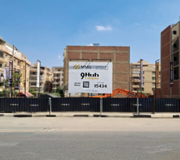 9 Hub Complex jpg 1 360x320