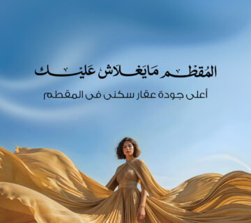 Cover web copy 360x320